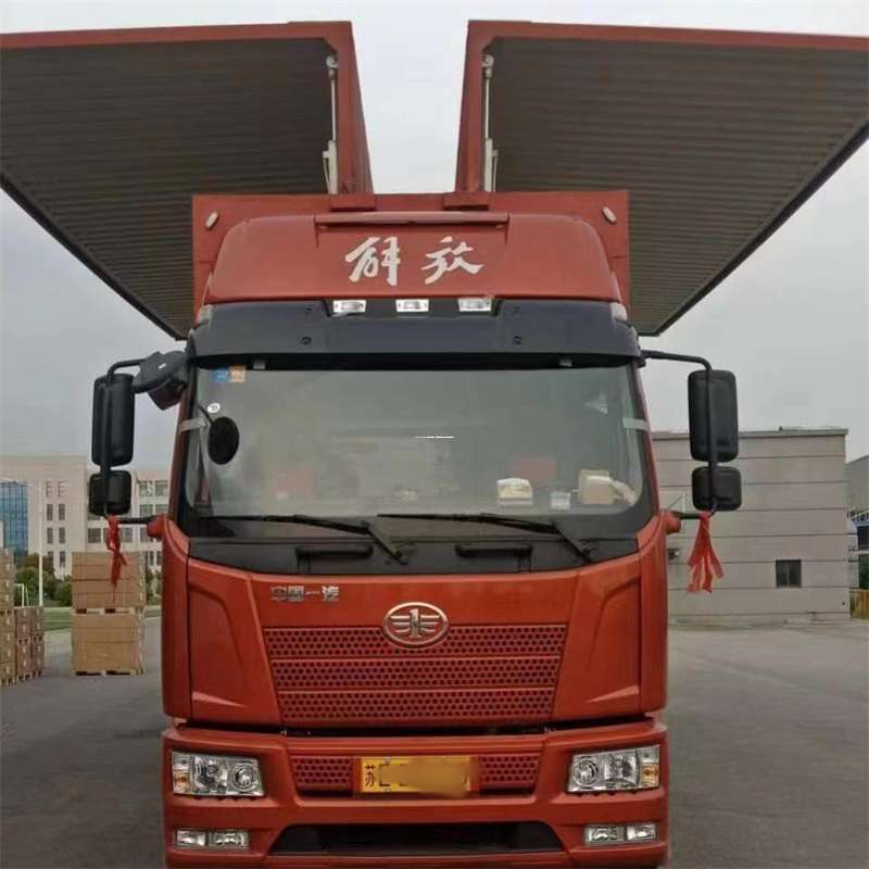 辽宁沈阳法库县到长丰物流公司-一站式货运服务（长丰物流网点查询）