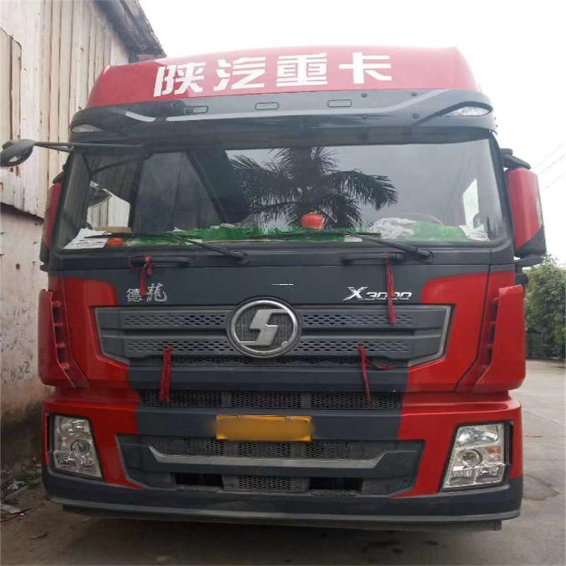 辽宁沈阳法库县到宁夏物流公司一站式服务，让货运更轻松